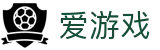 爱游戏（ayx）官方网站 - ayx中国官网
